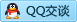 QQ在线咨询260515954